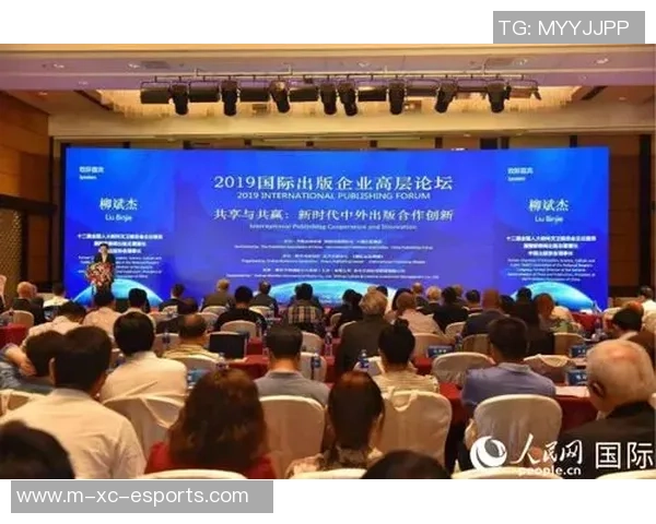 罗马尼亚足球的崛起与挑战探讨及未来发展展望 罗马尼亚足球的崛起与挑战探讨及未来发展展望