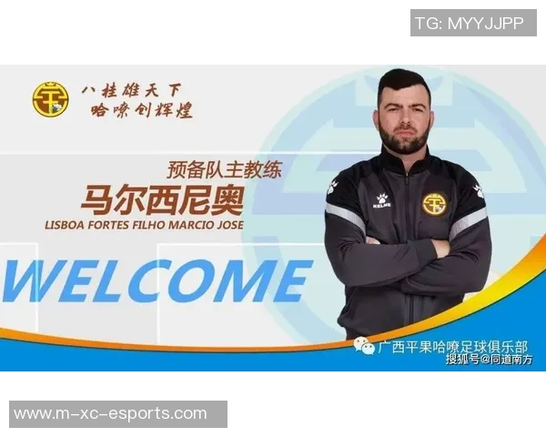 足球助理教练的职责与角色分析及其对球队发展的重要性探讨 足球助理教练的职责与角色分析及其对球队发展的重要性探讨